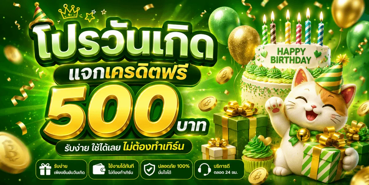คาสิโนสด ASIAN899 บาคาร่า แทงบอลออนไลน์